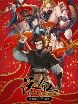 Arisen Force: Life Devotee Việt hoá